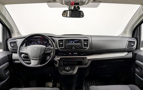 Peugeot Traveller I, 2020 год, 3 280 000 рублей, 15 фотография
