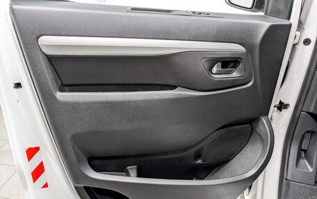 Peugeot Traveller I, 2020 год, 3 280 000 рублей, 20 фотография