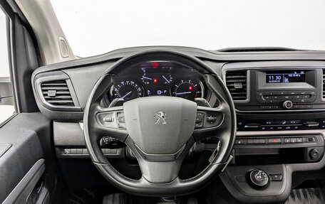 Peugeot Traveller I, 2020 год, 3 280 000 рублей, 23 фотография