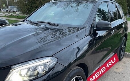 Mercedes-Benz GLE, 2017 год, 4 000 000 рублей, 2 фотография