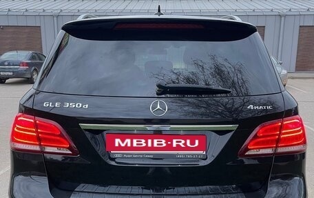 Mercedes-Benz GLE, 2017 год, 4 000 000 рублей, 7 фотография