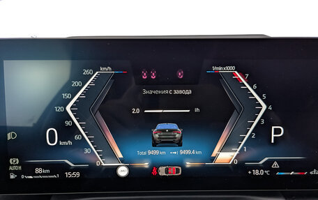 BMW 4 серия, 2023 год, 8 750 000 рублей, 16 фотография