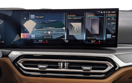 BMW 4 серия, 2023 год, 8 750 000 рублей, 17 фотография