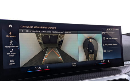 BMW 4 серия, 2023 год, 8 750 000 рублей, 29 фотография
