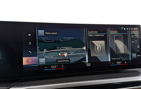 BMW 4 серия, 2023 год, 8 750 000 рублей, 27 фотография