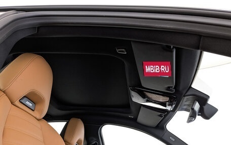 BMW 4 серия, 2023 год, 8 750 000 рублей, 23 фотография