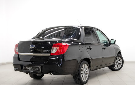 Datsun on-DO I рестайлинг, 2020 год, 840 000 рублей, 5 фотография