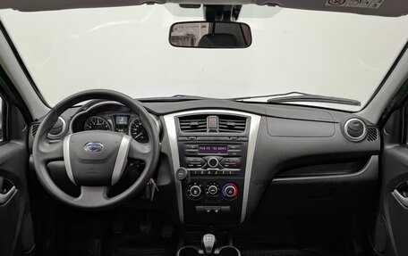 Datsun on-DO I рестайлинг, 2020 год, 840 000 рублей, 14 фотография