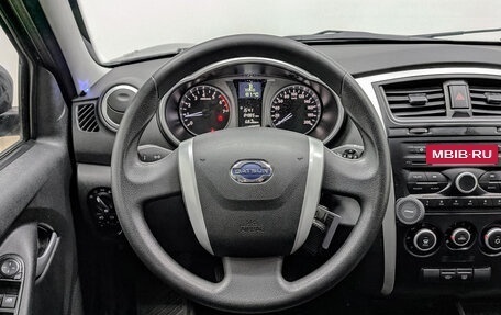 Datsun on-DO I рестайлинг, 2020 год, 840 000 рублей, 21 фотография