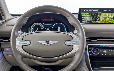 Genesis GV80 I, 2021 год, 5 750 000 рублей, 23 фотография