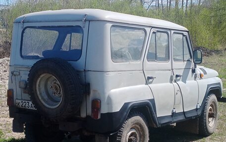 ЛуАЗ 3151, 1998 год, 160 000 рублей, 4 фотография