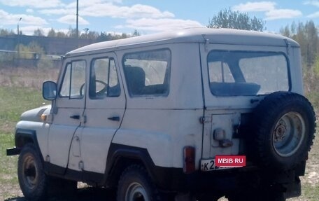 ЛуАЗ 3151, 1998 год, 160 000 рублей, 3 фотография