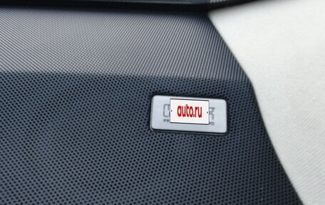 Lexus NX I, 2015 год, 3 000 000 рублей, 7 фотография