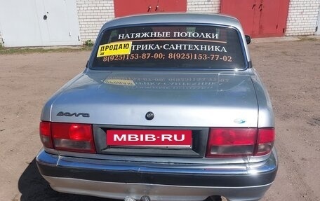 ГАЗ 31105 «Волга», 2006 год, 220 000 рублей, 8 фотография