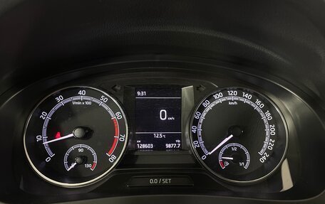 Skoda Rapid I, 2017 год, 1 205 000 рублей, 19 фотография