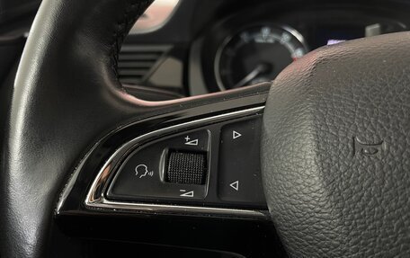 Skoda Rapid I, 2017 год, 1 205 000 рублей, 17 фотография