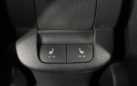 Skoda Rapid I, 2017 год, 1 205 000 рублей, 25 фотография