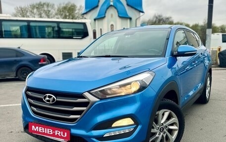 Hyundai Tucson III, 2017 год, 1 750 000 рублей, 2 фотография