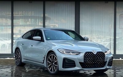 BMW 4 серия, 2022 год, 4 220 000 рублей, 1 фотография