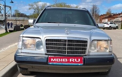 Mercedes-Benz E-Класс, 1995 год, 650 000 рублей, 1 фотография