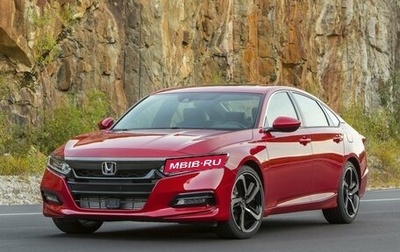 Honda Accord IX рестайлинг, 2019 год, 2 450 000 рублей, 1 фотография