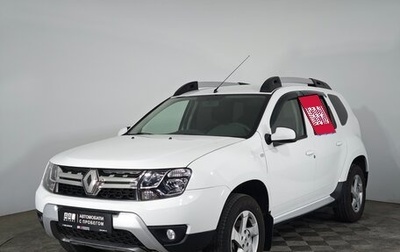 Renault Duster I рестайлинг, 2018 год, 1 499 000 рублей, 1 фотография