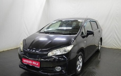 Toyota Wish II, 2011 год, 1 167 000 рублей, 1 фотография