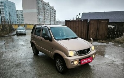 Toyota Cami, 2001 год, 1 фотография