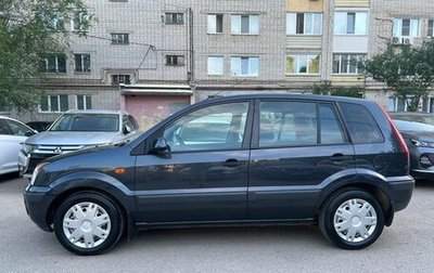 Ford Fusion I, 2006 год, 690 000 рублей, 1 фотография