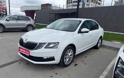 Skoda Octavia, 2019 год, 1 650 000 рублей, 1 фотография
