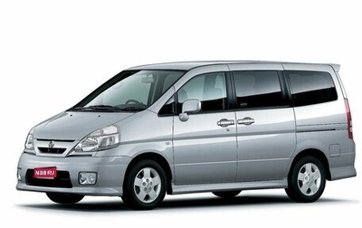 Nissan Serena II, 2003 год, 450 000 рублей, 1 фотография