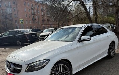 Mercedes-Benz C-Класс, 2018 год, 3 200 000 рублей, 1 фотография