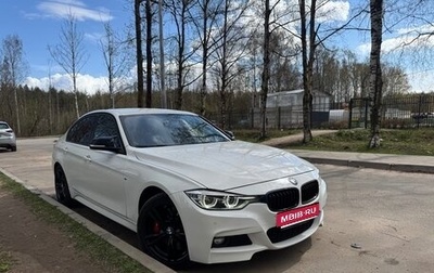 BMW 3 серия, 2016 год, 2 350 000 рублей, 1 фотография