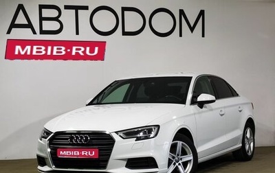 Audi A3, 2017 год, 2 150 000 рублей, 1 фотография