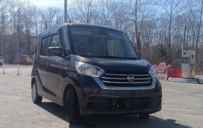 Nissan Dayz Roox I рестайлинг, 2019 год, 860 000 рублей, 1 фотография