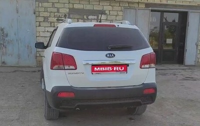 KIA Sorento II рестайлинг, 2012 год, 1 520 000 рублей, 1 фотография