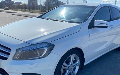 Mercedes-Benz A-Класс, 2014 год, 1 275 000 рублей, 1 фотография
