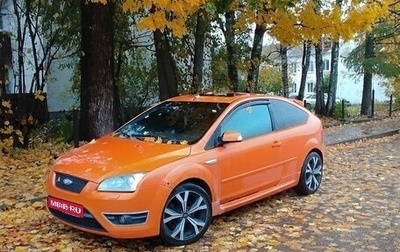 Ford Focus ST III, 2006 год, 600 000 рублей, 1 фотография