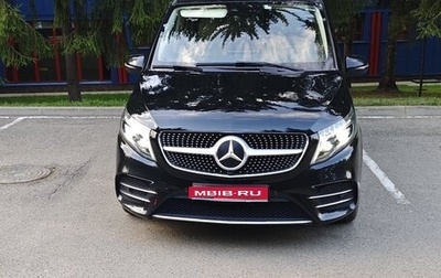 Mercedes-Benz V-Класс, 2021 год, 10 000 000 рублей, 1 фотография