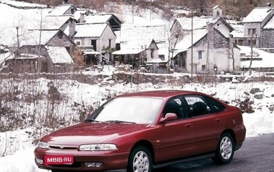 Mazda 626, 1993 год, 90 000 рублей, 1 фотография