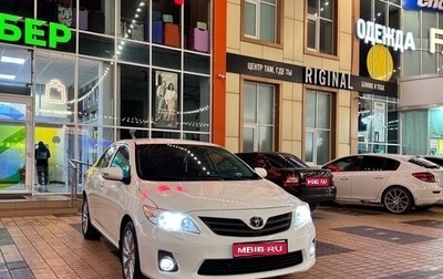Toyota Corolla, 2010 год, 1 150 000 рублей, 1 фотография