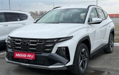 Hyundai Tucson, 2024 год, 3 550 000 рублей, 1 фотография