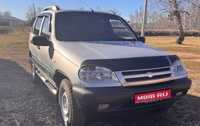 Chevrolet Niva I рестайлинг, 2005 год, 450 000 рублей, 1 фотография