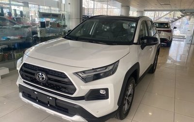 Toyota RAV4, 2025 год, 4 190 000 рублей, 1 фотография