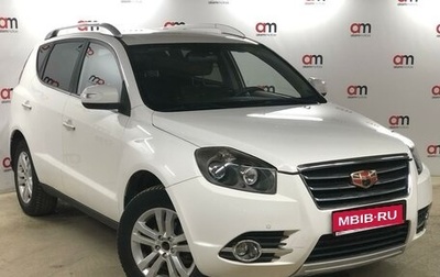 Geely Emgrand X7 I, 2016 год, 749 000 рублей, 1 фотография