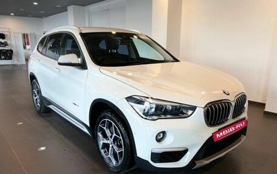 BMW X1, 2016 год, 2 090 000 рублей, 1 фотография