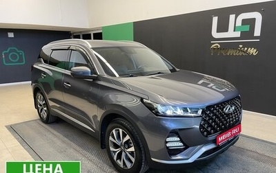 Chery Tiggo 7 Pro, 2022 год, 1 950 000 рублей, 1 фотография