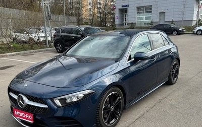 Mercedes-Benz A-Класс, 2019 год, 2 700 000 рублей, 1 фотография