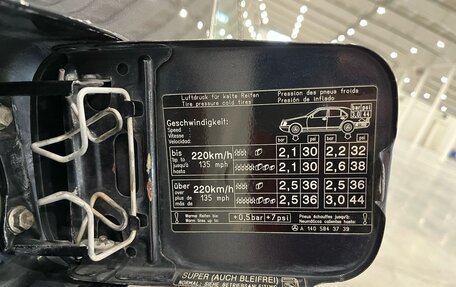 Mercedes-Benz S-Класс, 1998 год, 6 000 000 рублей, 23 фотография
