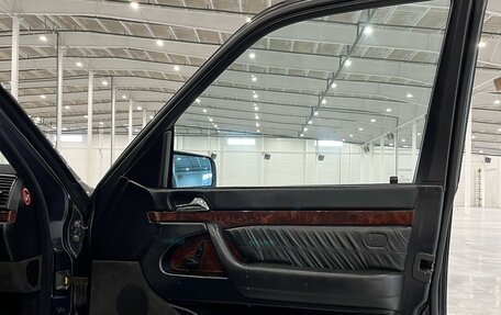 Mercedes-Benz S-Класс, 1998 год, 6 000 000 рублей, 18 фотография